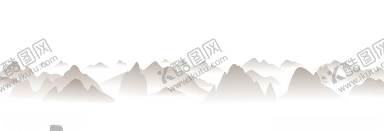 编号：88448110071458367206【酷图网】源文件下载-水墨风黄山山形