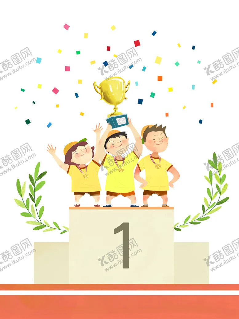 编号：36250210212102551311【酷图网】源文件下载-运动插画