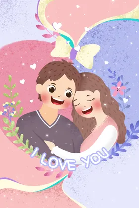 爱情插画卡通男女携手白头人