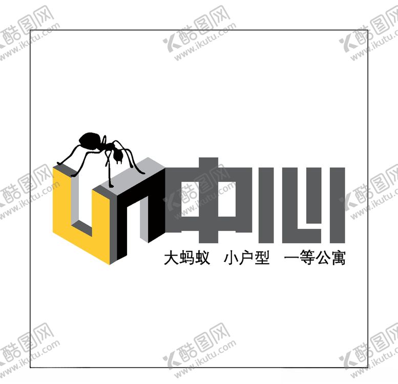 编号：69690907060635559913【酷图网】源文件下载-房地产logo