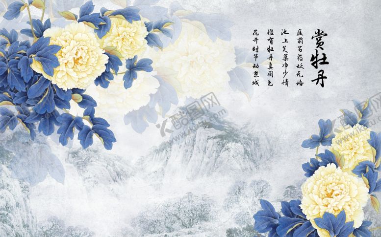 编号：90681503131825208536【酷图网】源文件下载-赏牡丹