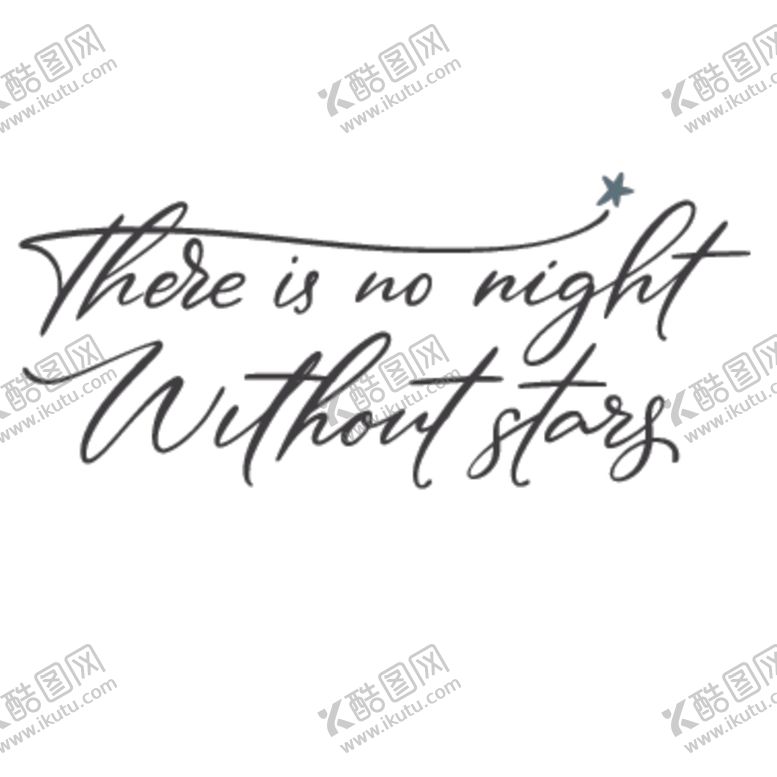 编号：12125010061514089032【酷图网】源文件下载-宇航员主题装饰艺术字