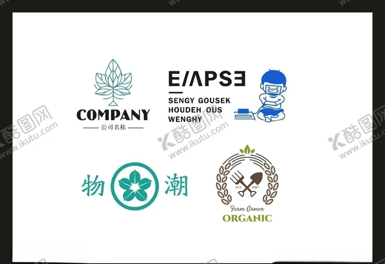 编号：65807806271515576596【酷图网】源文件下载-LOGO设计