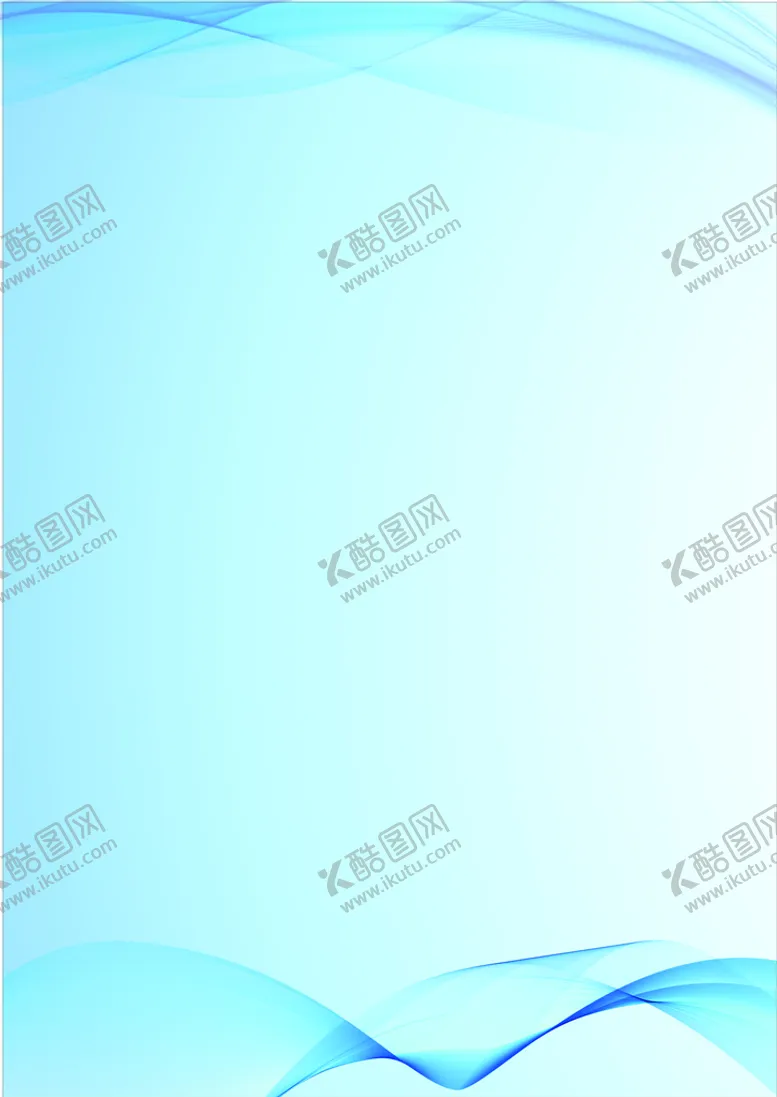 编号：60419210120812484298【酷图网】源文件下载-制度牌