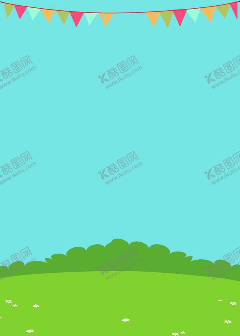 编号：74187109282242046413【酷图网】源文件下载-儿童节海报