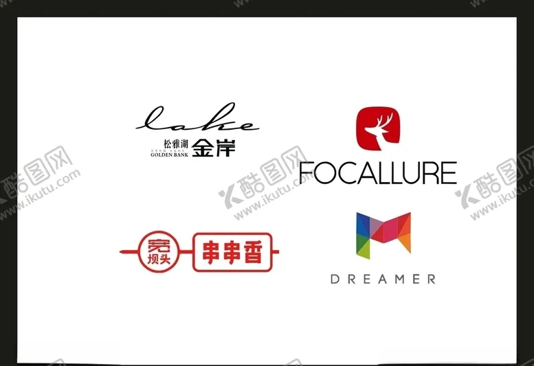 编号：67099405021758184919【酷图网】源文件下载-LOGO设计