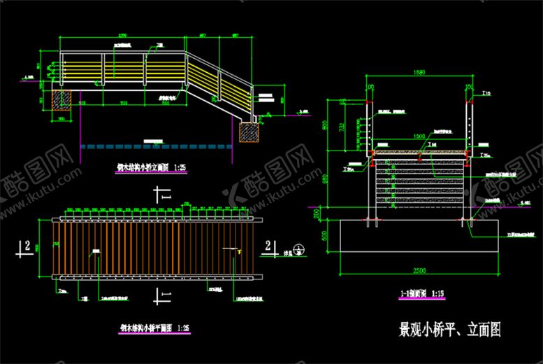 编号：28501101271003293193【酷图网】源文件下载-小桥CAD施工图