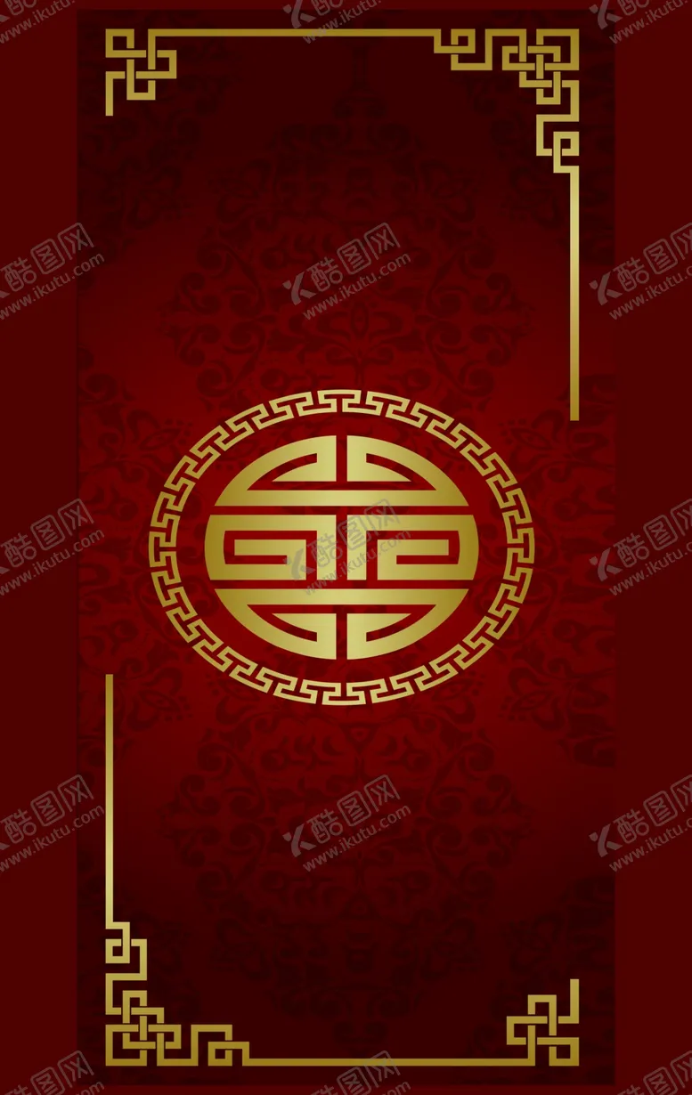 编号：88701206261805379026【酷图网】源文件下载-中式婚礼