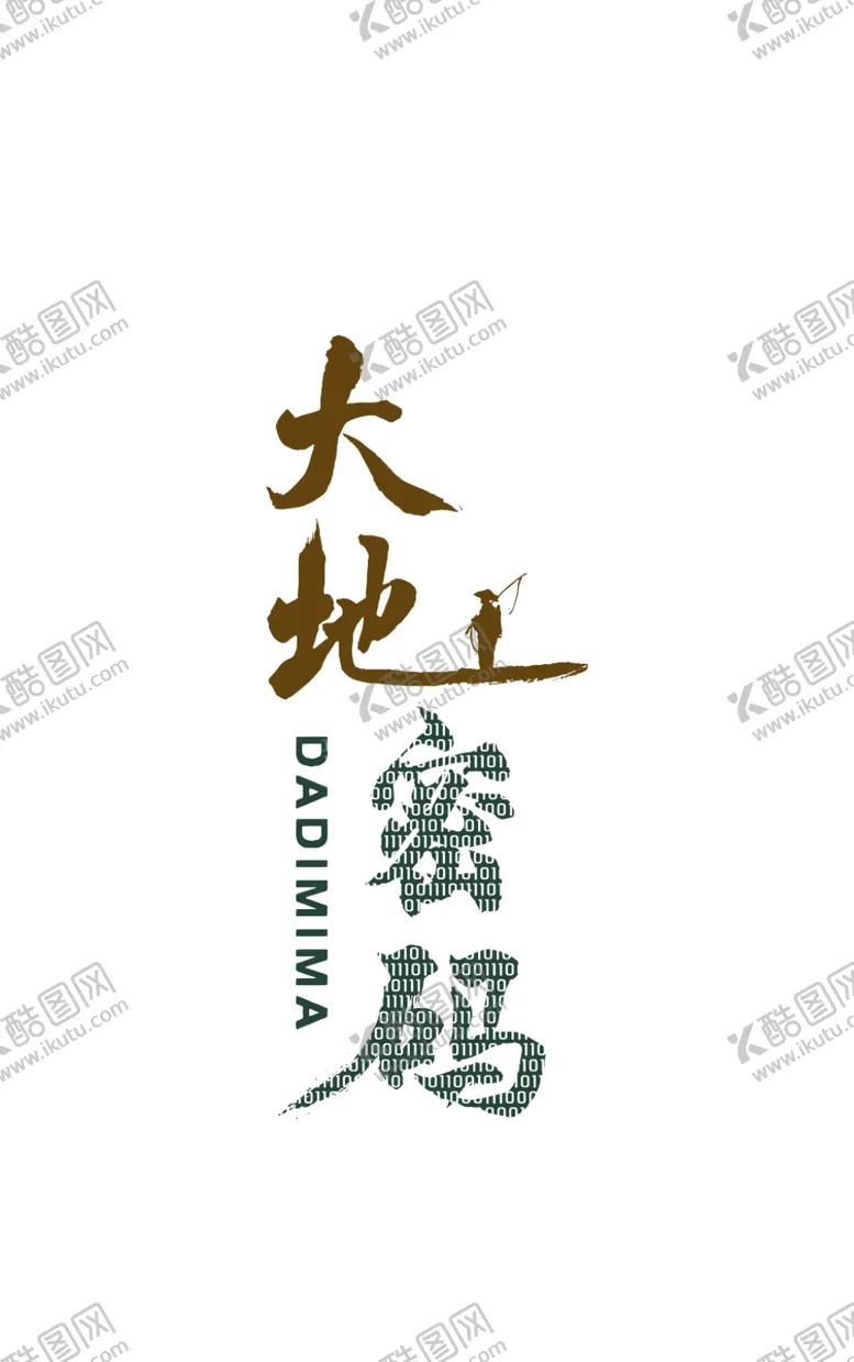 编号：77865302151714433675【酷图网】源文件下载-大地密码LOGO