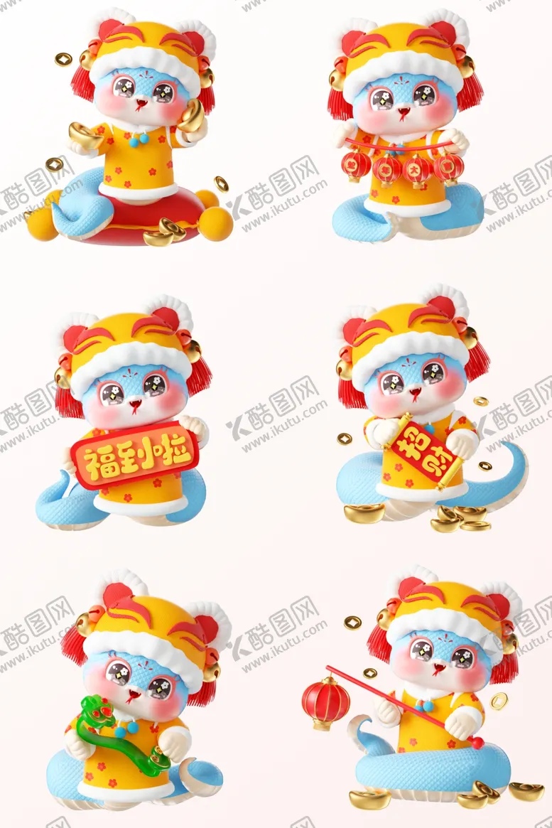 编号：11011701270327447462【酷图网】源文件下载-卡通蛇虎头帽蛇