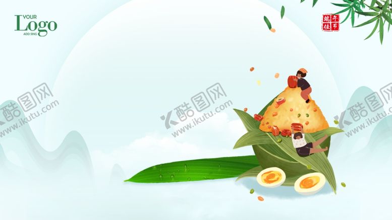 编号：89639706301458596056【酷图网】源文件下载-端午节海报展板ppt背景
