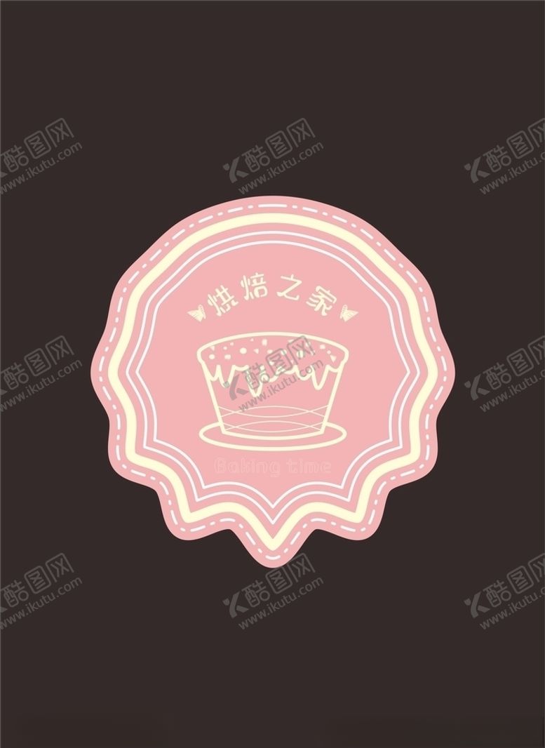 编号：19689005131813229264【酷图网】源文件下载-蛋糕贴纸