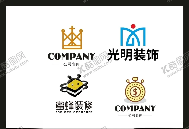 编号：41490406260221043264【酷图网】源文件下载-LOGO设计