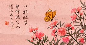 花鸟图