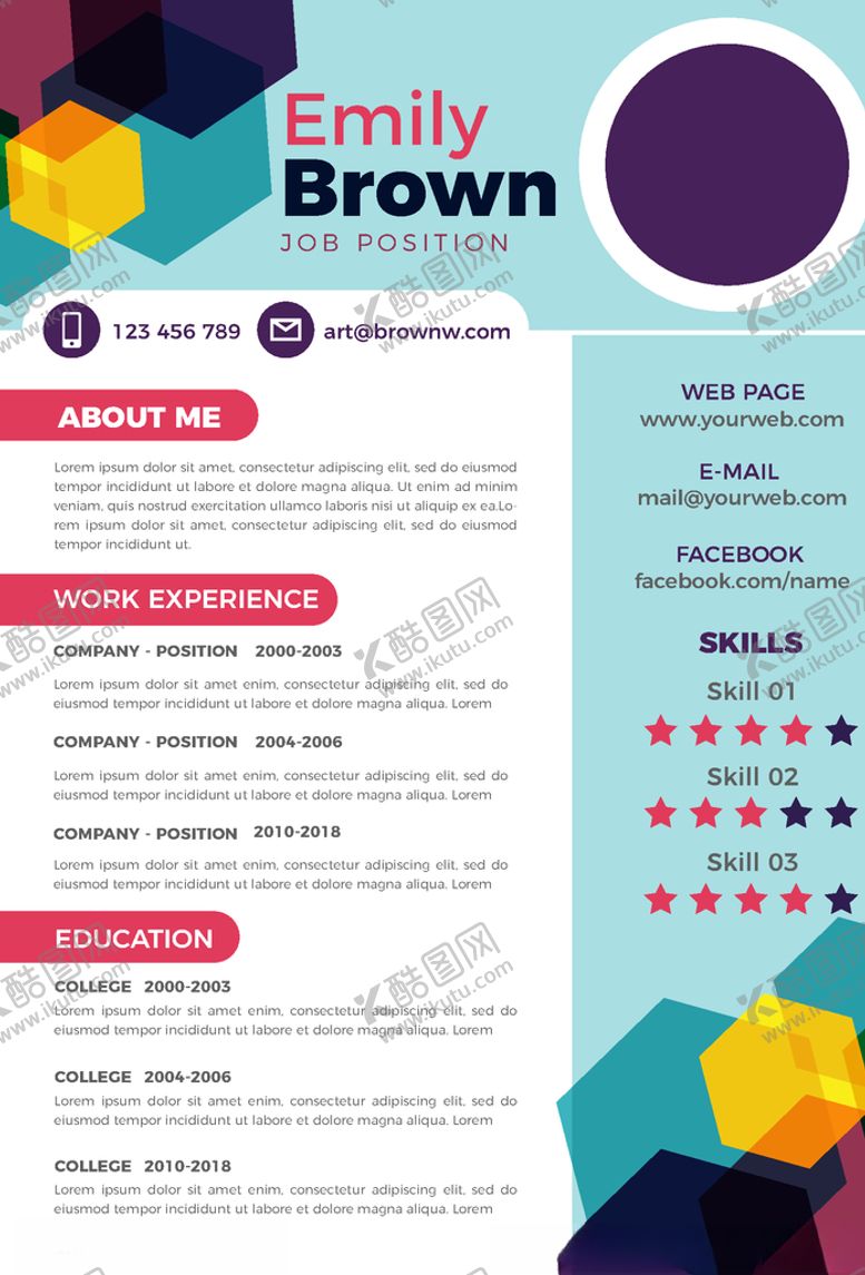 编号：25687210041706455915【酷图网】源文件下载-个人简历英文版