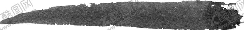 编号：79901710140113096879【酷图网】源文件下载-水墨