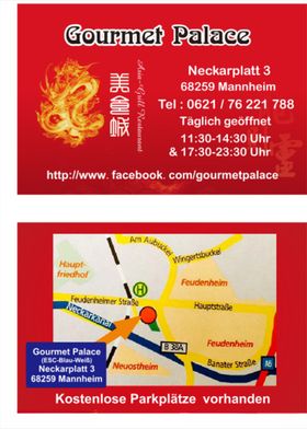 红色高档美食城国外名片设计