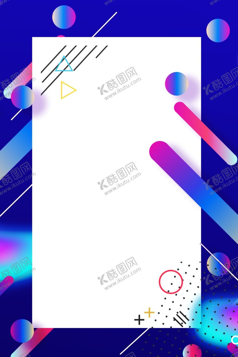 编号：98208005111429402661【酷图网】源文件下载-电商促销背景