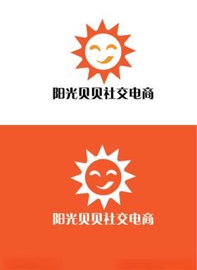 电商行业标识设计