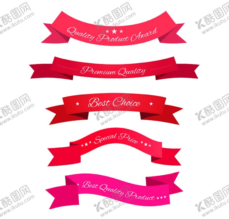 编号：50849010020005261035【酷图网】源文件下载-红色背景