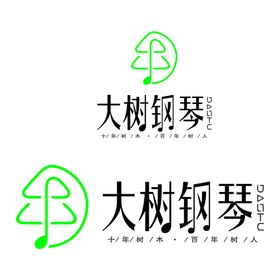 大树logo