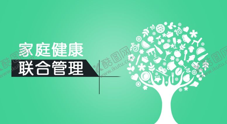 编号：71432910100431228549【酷图网】源文件下载-banner海报