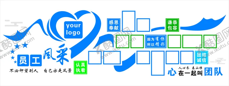 编号：06795809131946498296【酷图网】源文件下载-文化墙