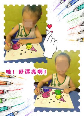 画画插画笔刷PS画笔笔触 