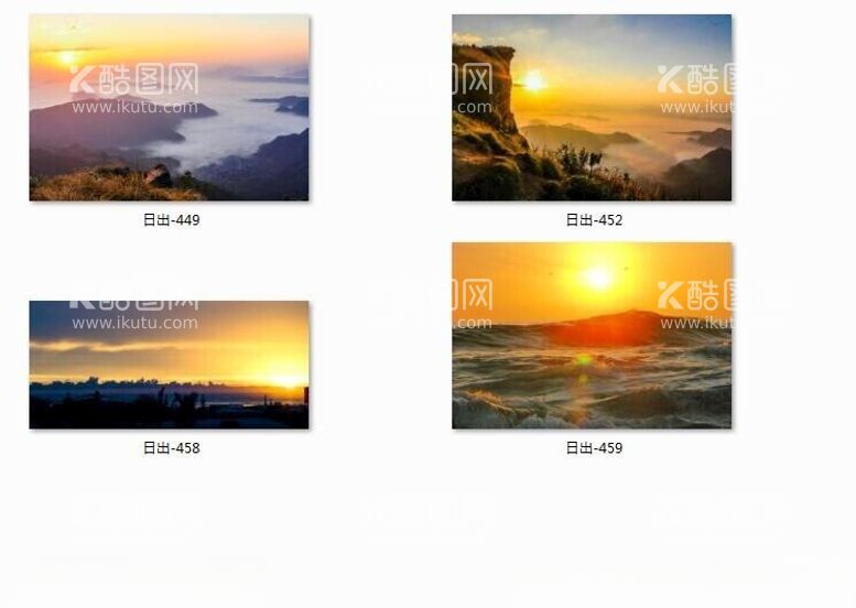 编号：56302102201828182696【酷图网】源文件下载-日出日落