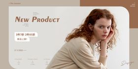 海报banner