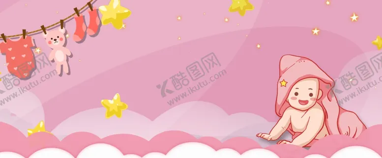 编号：46093004100953326247【酷图网】源文件下载-创意简约母婴电商背景合成