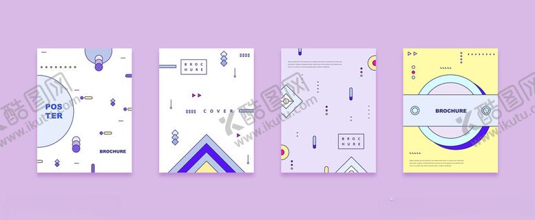编号：29967703080527375432【酷图网】源文件下载-几何元素图案
