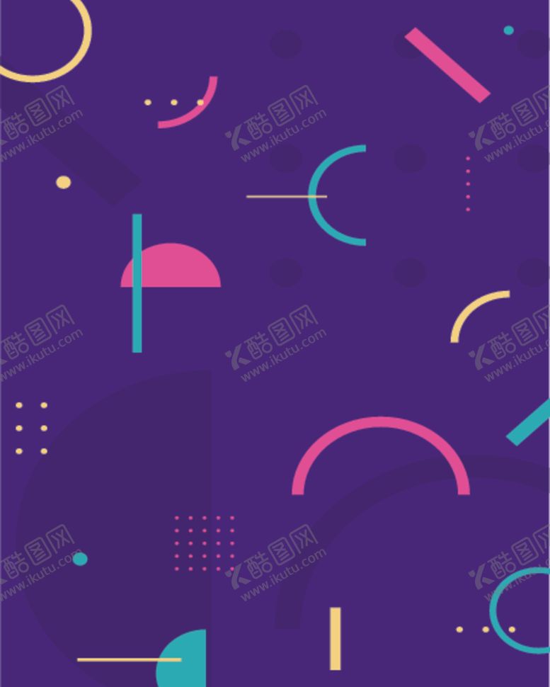 编号：67206810282257489508【酷图网】源文件下载-网站海报背景