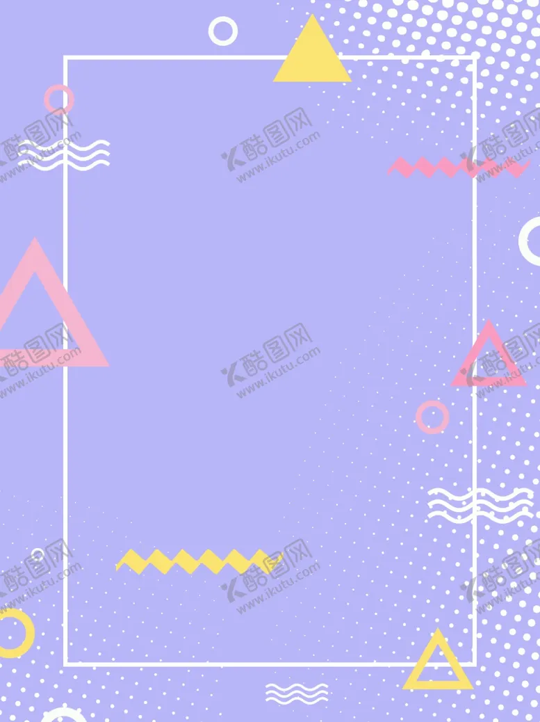 编号：49932005101014394154【酷图网】源文件下载-紫色几何背景