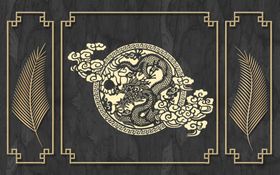 背景墙