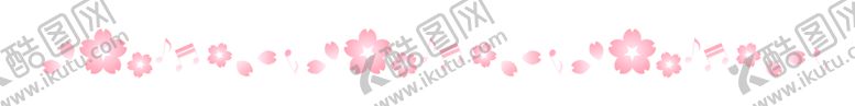 编号：14148805011506025138【酷图网】源文件下载-边框装饰条