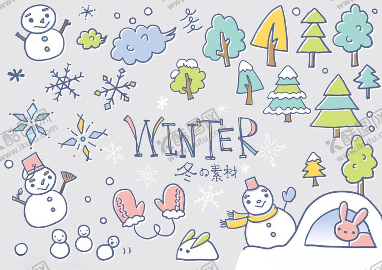 编号：36311809271606054639【酷图网】源文件下载-冬季卡通元素插画
