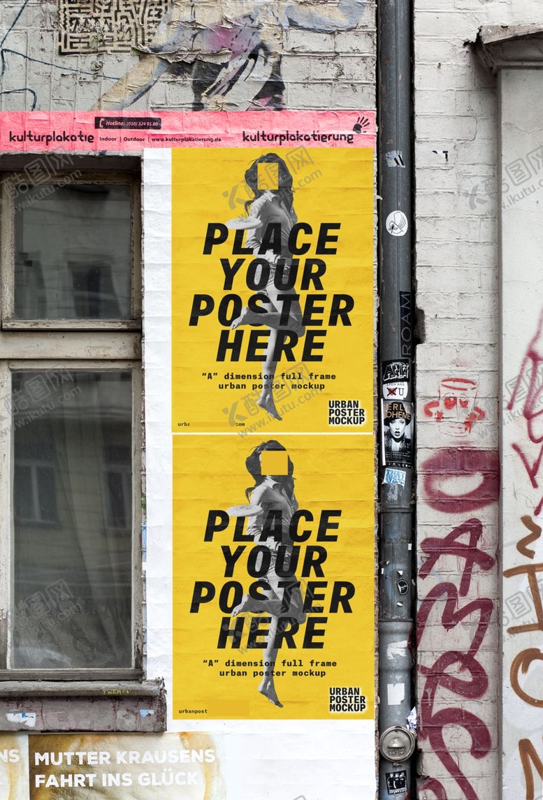 编号：60772309192256093992【酷图网】源文件下载-海报样机展示效果图