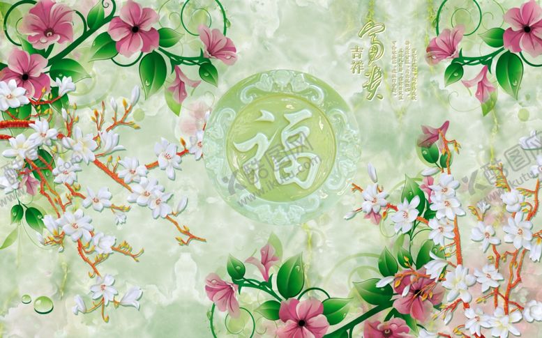 编号：28650309202216396581【酷图网】源文件下载-装饰画背景墙