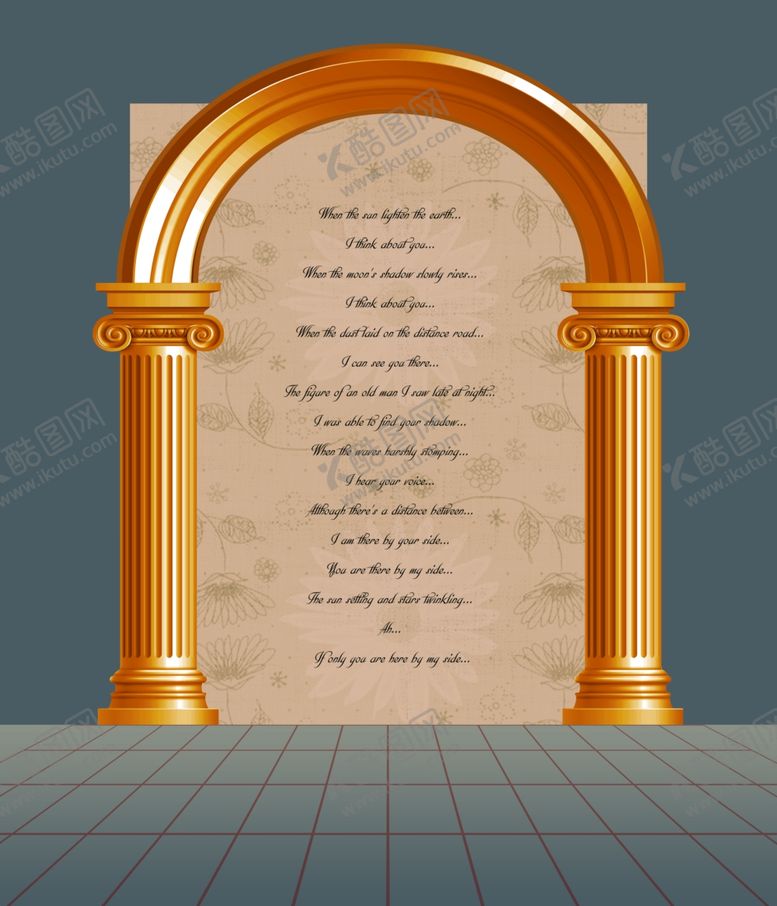 编号：17134110071339256402【酷图网】源文件下载-欧式拱门婚礼展区