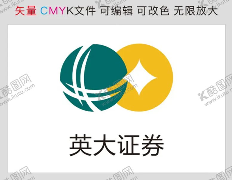 编号：32145001290307394559【酷图网】源文件下载-英大证券标识标志LOGO