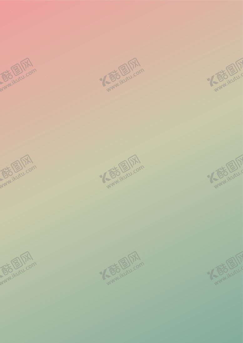 编号：28724009190904491702【酷图网】源文件下载-渐变