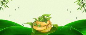 粽子banner