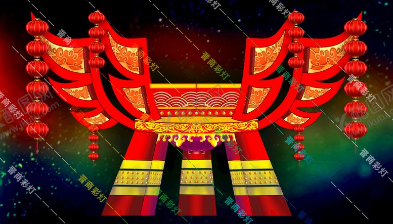 编号：78640909270924211938【酷图网】源文件下载-彩灯底座 元素