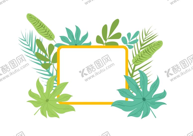 编号：58857809152218189148【酷图网】源文件下载-清新的植物插画边框