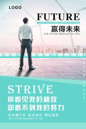 诚信铸就品质质量赢得市场图片