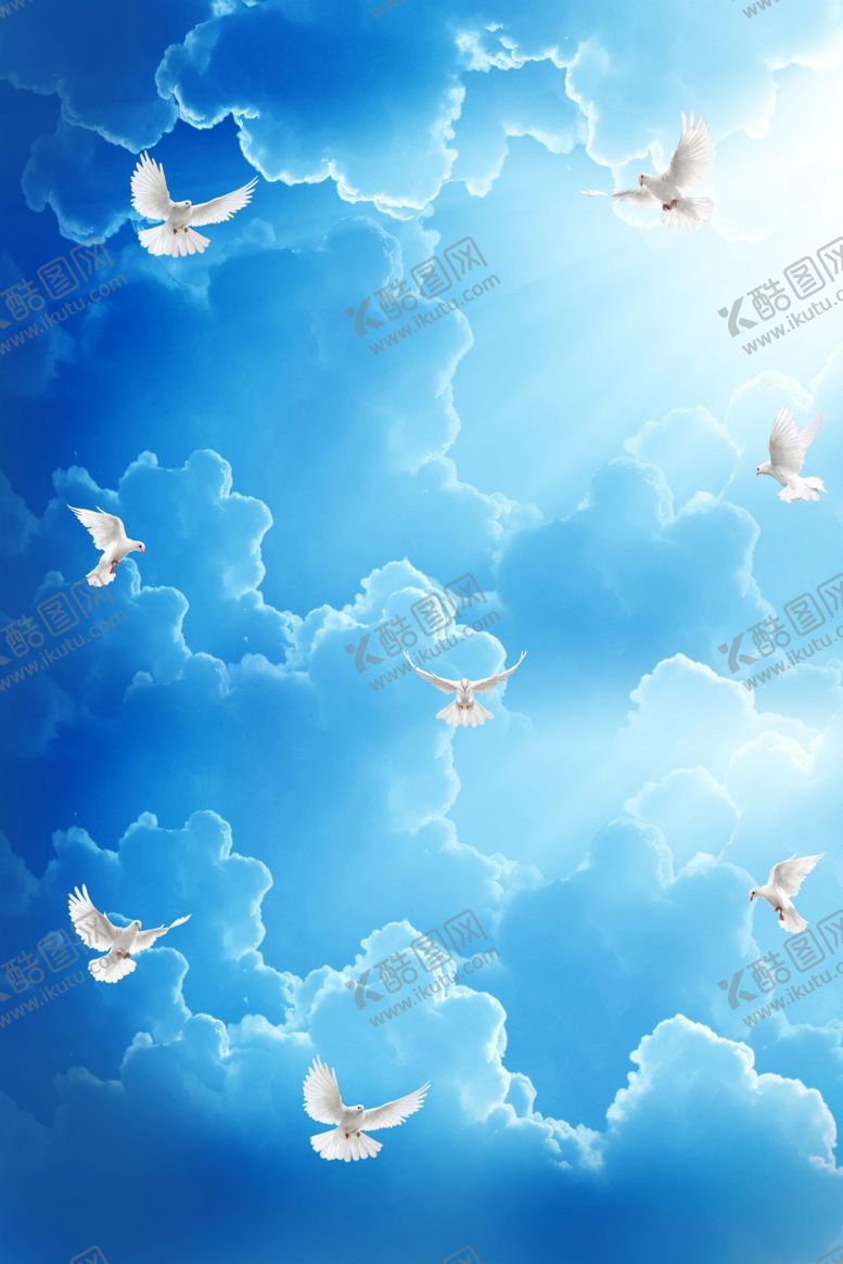 编号：32696310211720015600【酷图网】源文件下载-蓝天白云风光