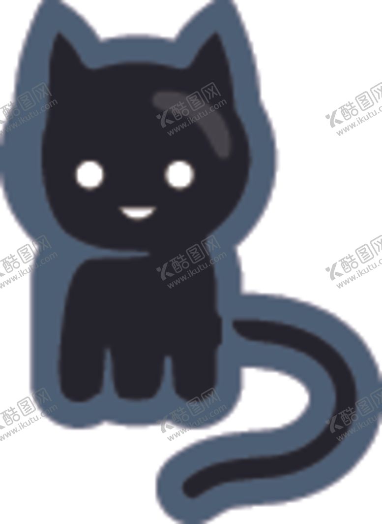 编号：76880904200855524800【酷图网】源文件下载-黑猫