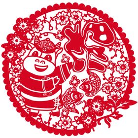 牛年剪纸插画