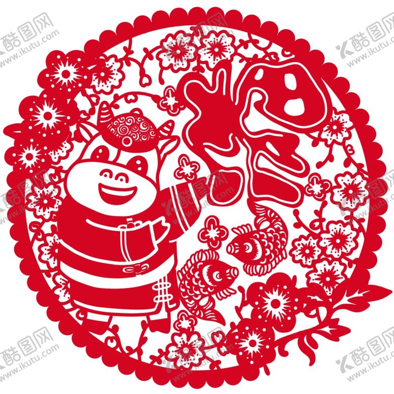 编号：55354909242338061484【酷图网】源文件下载-牛年剪纸插画